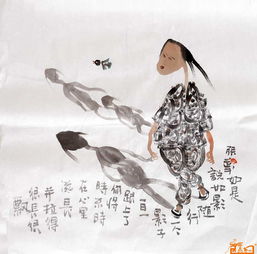 張華 淘寶藝術(shù)市場(chǎng)的領(lǐng)軍者，中國(guó)書(shū)畫(huà)服務(wù)的全方位創(chuàng)新