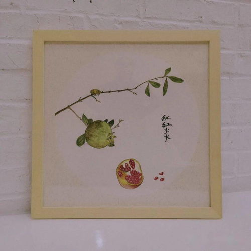 李小白藝術(shù)沙龍 | 畫(huà)一枝石榴，享福喜雙全，愿一生安寧